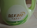 蓝月亮香氛护理液衣物柔顺剂 薰衣草3kg瓶  持久留香防静电 洗衣液搭档 实拍图