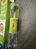 葵花苦甲水婴儿可食用中大儿童防咬手指甲戒吃手神器断奶苦瓜水洗不掉 实拍图