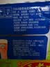 kronenbourg 1664血橙海盐风味310mL*12罐0脂低糖啤酒 实拍图