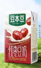 可口可乐（Coca-Cola）芬达 Fanta 高考季 橙味汽水碳酸饮料300ml*12瓶 高分必达 实拍图