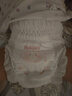 好奇（Huggies）铂金装小桃裤拉拉裤箱装XXXL64片尿不湿【夏季散热王】 实拍图