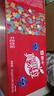 蒙牛真果粒果缤纷多口味草莓芦荟椰果黄桃果粒牛奶饮品250g*24盒 礼盒 实拍图