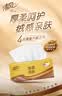 京鲜生 【现货新果】新疆阿克苏苹果 净重10斤装 果径90-95mm 生鲜水果 实拍图