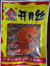 大福乐（DAFULE）开胃丝辣条 甜辣红烧口味出游办公室休闲解馋零食 72g*10包 实拍图