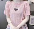 红蜻蜓（RED DRAGONFLY）冰丝短袖t恤女士2026年夏天季新款时尚名牌时尚高端级感流行上衣 粉色短袖 L 【建议105-120斤】 实拍图