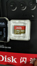闪迪（SanDisk）256GB TF(MicroSD)内存卡4K极速金卡 A2 V30 U3 兼容大疆Pocket 4/Action 6运动相机 无人机存储卡 实拍图
