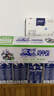 蒙牛特仑苏纯牛奶250ml*6盒 3.6g乳蛋白 尝鲜试用装 送礼盒装 实拍图