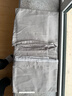 无印良品100%纯棉被套 全棉单人学生宿舍被罩单件 床上用品 150*200cm 实拍图
