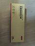 京东京造 密封袋食品级保鲜袋烧烤露营中号双链密实袋18*20.8cm【25只】 实拍图