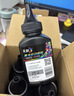 彩格cc388a碳粉适用惠普hp m1136墨粉88a m126a p1106 p1108 p1007 m1213 m1216 m202n m128fn打印机碳粉墨粉 实拍图