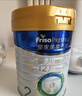 美素佳儿（Friso）皇家美素较大配方奶粉2段（6-12个月）800克(1罐装) 实拍图