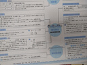 爱普生（EPSON）【6代新品】L3351墨仓式彩色打印机 微信打印/无线连接 家用AI学习打印机（打印、复印、扫描） 实拍图