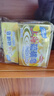 上海【京东金榜】香皂硫磺皂肥皂沐浴洗头洗脸洗发控油沐浴露男130g*4 实拍图