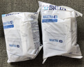 碧然德（BRITA） 过滤净水器 家用滤水壶 净水壶 海洋系列 3.5L蓝色 一壶3芯装 环保加固包装 实拍图