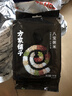 方家铺子中华老字号 八宝粥米2斤 腊八粥大米红豆黑米糯米绿豆 五谷杂粮米 实拍图