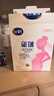 飞鹤星蕴 孕产妇奶粉 400克 dha高钙叶酸【电商专供】 实拍图