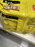 白象 方便面 汤好喝招牌猪骨汤面110g*5包 泡面 五连包夜宵速食 实拍图