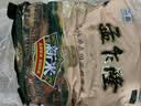 孟乍隆京觅【京东基地】乌汶府泰国茉莉香米 10斤 泰国大米当季新米 实拍图