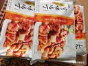 福成（fucheng）福成鲜到家 宫爆鸡丁370g半成品菜方便菜鸡胸肉 午餐晚餐快手菜 370g宫爆鸡丁*3袋 实拍图