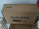 奥克斯（AUX）腿部按摩器12D-806 足部小腿按摩仪揉捏热敷肌肉放松足部足疗机美腿机 送父母生日礼物礼品 实拍图