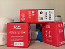 双杰适用惠普803墨水805 680 682墨水 2132 2621 1112 1111 2131 1050 2050 1010 2622墨盒 hp803墨盒 打印机墨水 实拍图