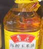 鲁花食用油 非转基因 玉米油3.09L香飘万家 实拍图