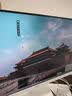 AOC 27英寸2K 210Hz 爱瞳圆偏光 硬件+AI动态低蓝光不闪护眼 FastIPS 典雅白电竞显示器 Q27G41LE/WS 实拍图