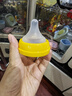 贝亲（Pigeon）PPSU迪士尼双把手奶瓶330ml LL号奶嘴 秋收时分 9月+ AA235 实拍图