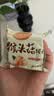 桃将军猴头菇饼干养胃酥性休闲零食品无糖精曲奇饼干蛋糕点心代早餐3斤 实拍图