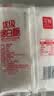 唐仁集白糖 500g 【优级绵白糖】小包装厨房烹饪烘焙调味调料 冲饮咖啡 实拍图