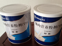 【原研进口】安素 肠内营养粉剂(TP) 400g/盒 6盒装 实拍图