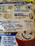 西麦全粒快熟燕麦片1000g 冲饮谷物营养早餐无额外添加蔗糖 实拍图