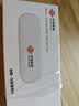 中国联通移动随身wifi6无线网卡免插卡车载随身便携支持5G/4G设备上网路由器流量网卡宽带2026款全国通用 【USB直连款】即插即用-月光白 实拍图
