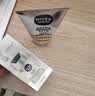 妮维雅（NIVEA）男士焕泽保湿套装(洗面奶+保湿乳) 护肤品 生日礼物男士护肤品 实拍图