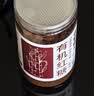 方家铺子中华老字号 有机红糖(原味)450g/瓶装 纯正有机红糖粉  实拍图