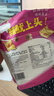 丙田 三炮台 老兰州味甘肃特菊花三泡台产盖碗茶伴手礼盒八宝茶900克 实拍图