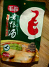 毛哥酸萝卜老鸭汤350g精品装重庆特产泡足500天炖排骨猪蹄煲汤调味品 实拍图