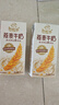 伊利谷粒多 燕麦牛奶整箱 200ml*12盒*2提 礼盒装 4月产 实拍图