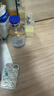 华美科 HURMEVKOR氨甲环酸精华液医黄褐斑用祛斑美白提亮去黄改善暗沉肤色湿敷1支 实拍图