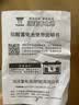 汤浅Yuasa汽车电瓶蓄电池原厂适配90D26L-MF-SY-KR 12V 适配普拉多 实拍图