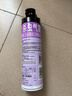 雷达（Raid）杀虫剂喷雾550ml*2瓶无香型家用室内杀虫气雾剂 蟑螂药 灭蟑螂 实拍图