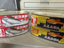 MALING 上海梅林 异型火腿罐头340g  午餐肉罐头火锅泡面搭档 实拍图