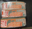 甘竹牌 豆豉带鱼罐头 海鲜罐头广东特产即食下饭酒菜预制菜184g*2罐 实拍图
