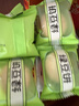 三只松鼠绿豆饼500g 传统中式糕点绿豆糕特产点心办公室下午茶小吃 实拍图