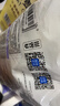 妙洁 保鲜罩 300只 一次性食品级保鲜膜套 强韧不易破 餐具高适配 实拍图