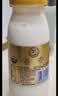 每日鲜语鲜牛奶4.0g蛋白质 211ml*6 家庭必备  巴氏杀菌乳 低温奶 实拍图