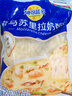 妙可蓝多马苏里拉芝士碎450g*2 奶酪碎 焗饭披萨拉丝烘焙原料 实拍图