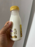 每日鲜语鲜牛奶 A2β-酪蛋白鲜牛奶185ml*6 巴氏杀菌乳 低温鲜奶 实拍图