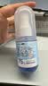 秝客75%酒精消毒喷雾50ml*3瓶 免洗速干消毒液方便携带杀菌消毒 实拍图
