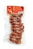 雨润盐水鸭肫 200g 熟食腊味 鸭货酱卤肉 方便食品 下酒菜 实拍图